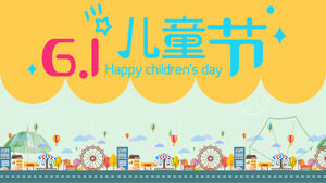 Загрузите шаблон PPT Международного дня защиты детей с мультяшным фоном детской площадки