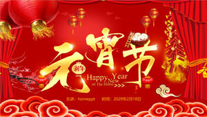 Red Celebration Yuanxiao (Bolas redondas recheadas feitas de farinha de arroz glutinosa para o Festival das Lanternas) Festival Introdução PPT Download do modelo