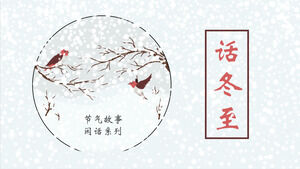 Descargue la plantilla PPT del solsticio de invierno para ramas de copos de nieve y fondo de pájaros