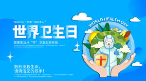 Unduh Template PPT Hari Kesehatan Dunia Biru Indah