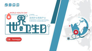 Download do modelo de PPT do Dia Mundial da Saúde do Vento Azul Vector