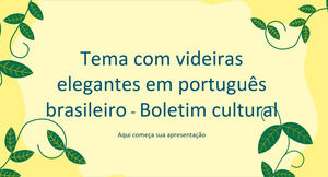 ブラジルのパレットを使用したエレガントなつるのテーマ - 文化ニュースレター