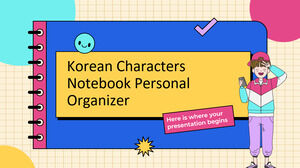Персональный органайзер для ноутбука с корейскими иероглифами