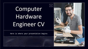 コンピュータハードウェアエンジニアの履歴書