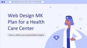 Маркетинговый план веб-дизайна для медицинского центра