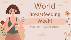 世界母乳喂養週快樂！