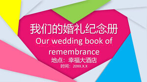 Descărcați șablonul PPT pentru albumul comemorativ de nuntă dinamic și colorat