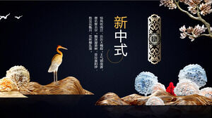 Free download of magnificent new Chinese style PPT templates