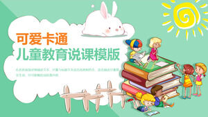 Cărți de desene animate și șabloane PPT pentru educația copiilor pentru copii cu fundal de lectură