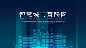 Download gratuito del modello PPT del tema Internet Blue Smart City