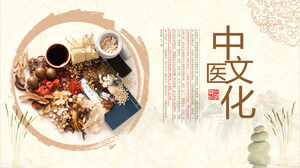 Descărcați șablonul PPT pentru cultura medicinei tradiționale chineze cu fundal de medicina tradițională chineză