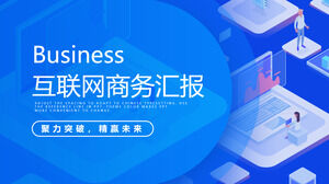 Blaue 2.5D-Internet-Branchen-Geschäftsbericht-PPT-Vorlage herunterladen