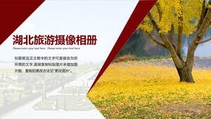 Modello PPT dell'album del paesaggio della fotocamera del turismo di Hubei