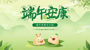 Green and Fresh Dragon Boat Festival Introducere în limba engleză Descărcare șablon PPT