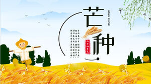 Template PPT untuk memperkenalkan ladang gandum emas dan latar belakang pengenalan istilah surya awn orang-orangan sawah