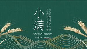 Descărcați șablonul PPT pentru introducerea noului termen solar chinezesc verde și minimalist Xiaoman