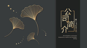 Download the PPT template for the company profile with a golden ginkgo leaf background