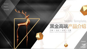 Black Gold Wind Product Introduction with Gilded Deer Background PPT Template Download
