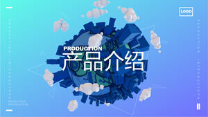 Laden Sie die PPT-Vorlage für die Produkteinführung mit blauem dreidimensionalem Stadtstern-Hintergrund herunter