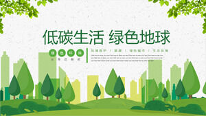 下载绿色树木和城市剪影背景的低碳生活方式主题PPT模板