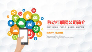 Introduzione dell'azienda Internet mobile con download del modello PPT sullo sfondo dell'icona dell'app colorata