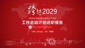 Red Atmosphere „Crossing” Rezumatul Anului Planul de Anul Nou Descărcare șablon PPT