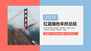 Download the PPT template for the year-end summary of the red blue bridge background
