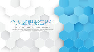 Unduh template PPT untuk laporan pekerjaan pribadi dengan latar belakang heksagonal sarang lebah biru