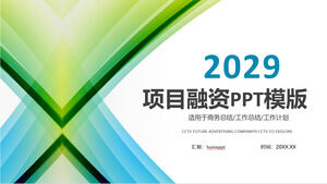 Templat PPT pembiayaan proyek dengan latar belakang grafis abstrak hijau biru