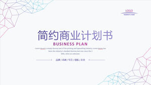 Download the PPT template for the business plan with a purple gradient grid background