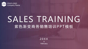 紫色の簡略化されたビジネススタイルのセールストレーニングPPTテンプレートのダウンロード