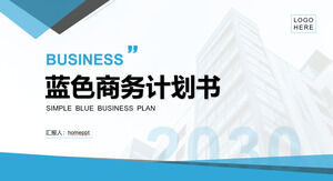 Téléchargement gratuit du modèle PPT de plan d'affaires bleu simple et atmosphérique