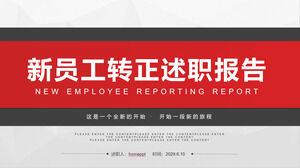 Unduh template PPT untuk laporan ketenagakerjaan karyawan baru dalam skema warna merah dan abu-abu sederhana