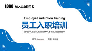 Unduh template PPT untuk pelatihan orientasi karyawan baru dengan latar belakang pola biru yang sederhana dan dinamis