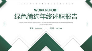 グリーンで簡潔な年末作業報告書のPPTテンプレートをダウンロード