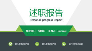 Download the PPT template for the green and minimalist business style report
