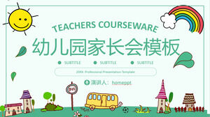Télécharger le modèle PPT de la maternelle de dessin animé vert Conférence parents-enseignants