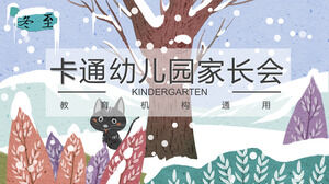 Unduh template PPT konferensi Orangtua-guru TK dengan latar belakang angin ilustrasi, salju musim dingin