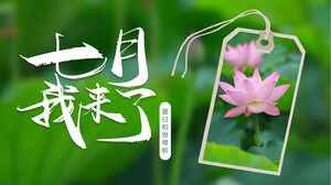 Yeşil lotus yaprağı ve pembe lotus arka planı ile Temmuz ayı PPT şablonunu indirmeye geldim