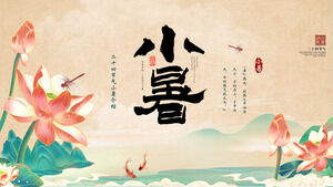 Descărcați șablonul PPT pentru introducerea festivalului de vară în stil China-Chic, cu munți frumoși și fundal de lotus