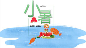 Contexte du petit garçon mangeant de la pastèque : Introduction au modèle PPT du terme solaire de XiaoshuTélécharger