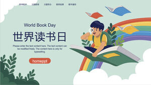 本の背景に飛んでいる少年たち世界読書デーPPTテンプレートのダウンロード