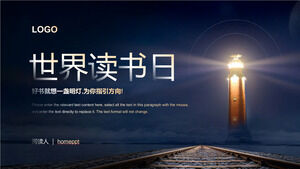 Template PPT Hari Buku Sedunia dengan latar belakang kereta api dan mercusuar di bawah langit malam yang biru