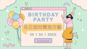 Plano de planejamento de festa de aniversário de estilo de página da web de cor download de modelo PPT