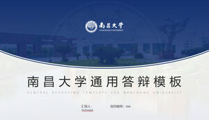 Templat ppt pertahanan umum Universitas Nanchang