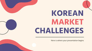 韓国市場の課題