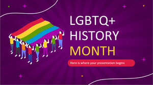 LGBTQ+ 歴史月間