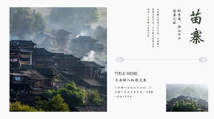 Descargue la plantilla PPT para un álbum de turismo simple y fresco de Miao Village