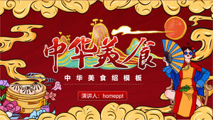 Download del modello PPT di introduzione al cibo cinese in stile China-Chic