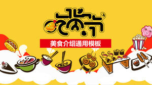Unduh Templat PPT Pengenalan Makanan Festival Makanan Kartun